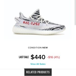 adidas Yeezy Boost 350 V2 zebra